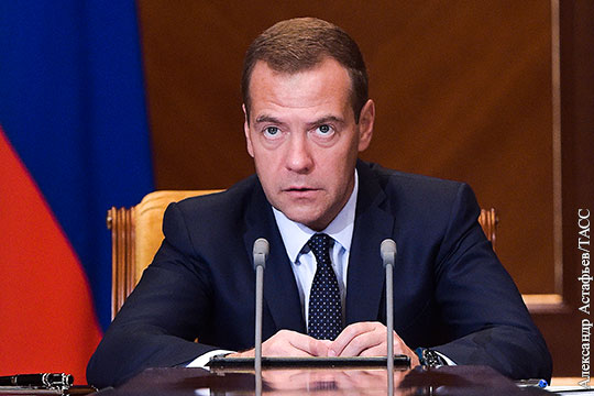 Медведев призвал экономить бюджетные средства «по всем фронтам»