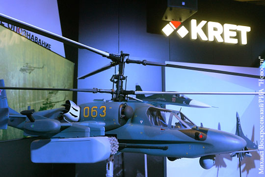 КРЭТ предложил поставить на «Армату» аппаратуру с боевых вертолетов