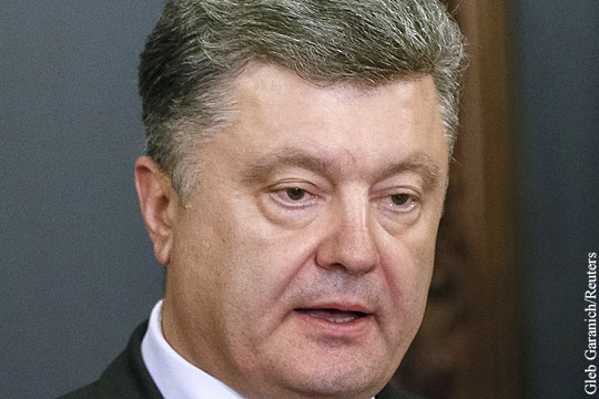 Порошенко: Киев не допустил дефолта Украины