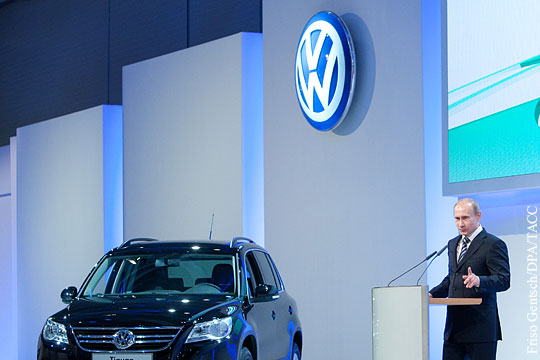 Путин похвалил работу Volkswagen в России