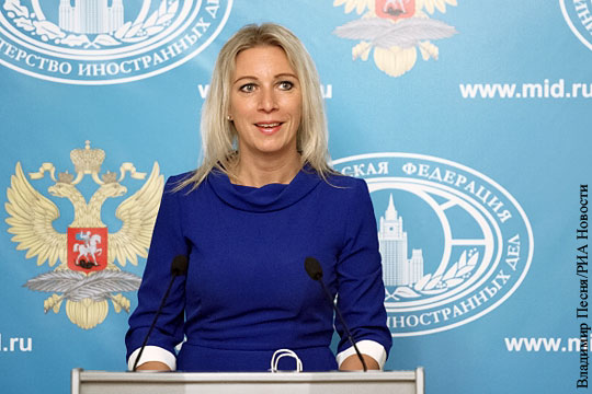 Захарова назвала «фразой столетия» слова Лагард об «удивившей мир» Украине