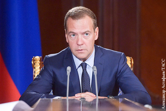 Медведев: Киев отказался от предложенных Москвой льготных цен на газ