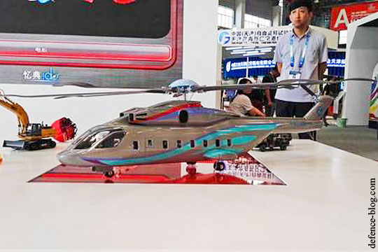 Появилось первое изображение макета тяжелого российско-китайского вертолета