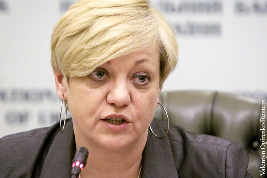 Нацбанк Украины назвал источники средств на закупку газа на зиму