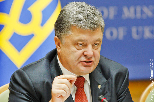 Порошенко: Год назад США и ЕС отказали Украине в военной помощи