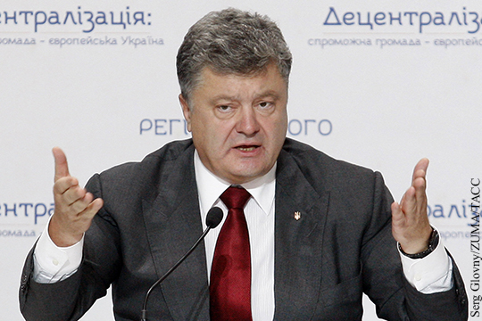Порошенко призвал мировое сообщество обсудить проведение операции в Донбассе