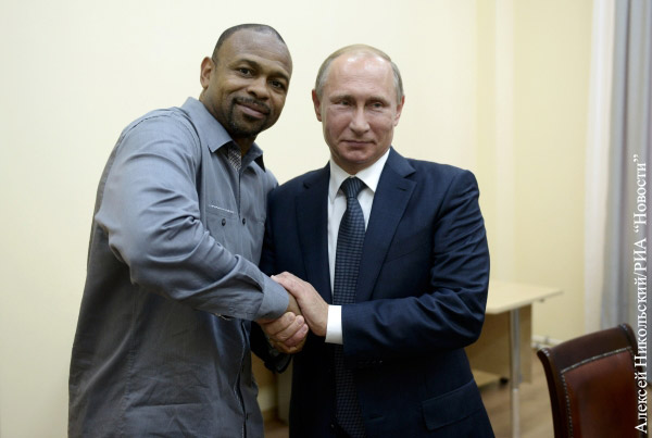 Путин предоставил гражданство России боксеру Рою Джонсу-младшему