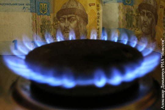 Украина назвала цену на газ в 250 долларов за кубометр несправедливой