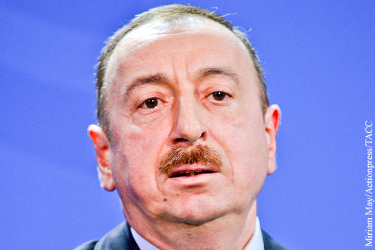 Алиев объявил о приостановке межпарламентского сотрудничества Азербайджана с ЕС