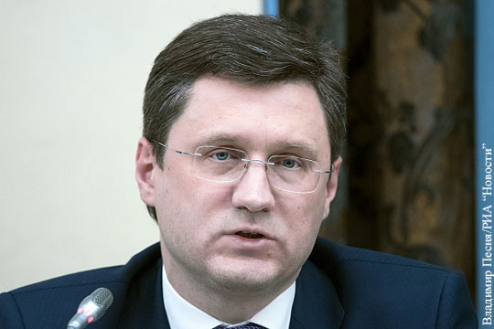 Минэнерго исключило возможность предоставления Украине дополнительной скидки на газ