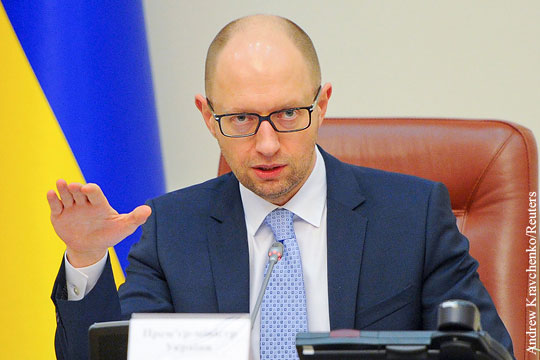 Яценюк: Россия должна принять условия реструктуризации долга