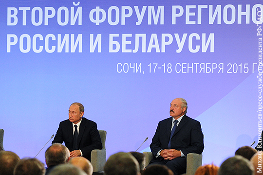 Лукашенко пообещал не поворачиваться на Запад