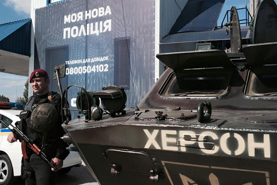 Херсонская милиция заняла окопы на границе с Крымом