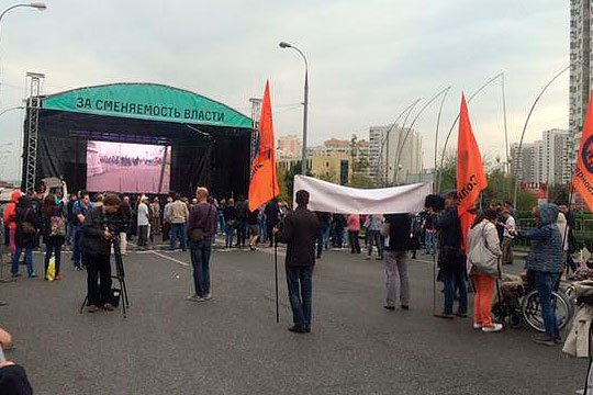 На митинг Навального в Марьино пришло в десять раз меньше людей, чем было заявлено