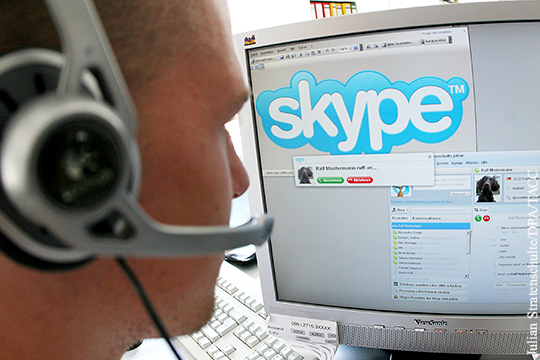 Skype упал по всему миру
