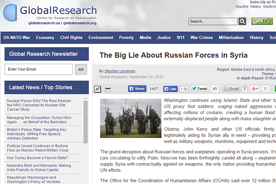 Канадское издание назвало заявления о войсках России в Сирии «большой ложью» США