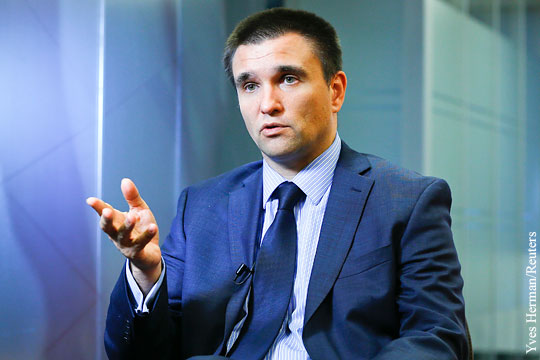 Климкин: Украина надеется на отмену виз с ЕС в 2016 году