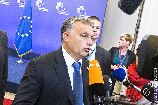 Премьер Венгрии обвинил Германию в «моральном империализме»