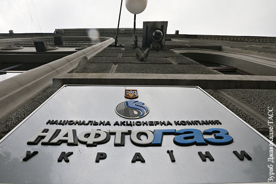 Газпром решил до апреля не применять к Нафтогазу условие «бери или плати»