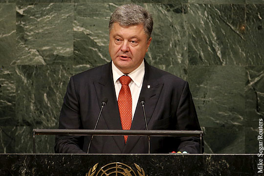 Порошенко: Украина отдает 2,5 млрд долларов для защиты демократии всего мира