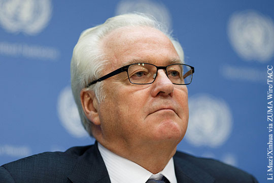 Чуркин покинул зал ГА ООН во время выступления Порошенко