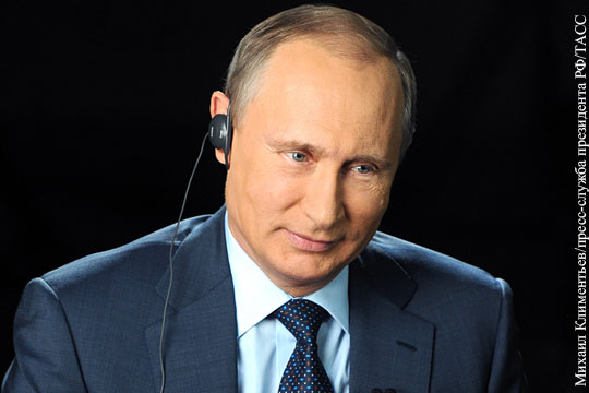 Путин: России несправедливо приписывают амбиции сверхдержавы