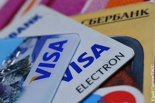 Visa с 1 октября не гарантирует операции по картам российских банков