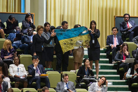 Развернувших флаг украинских делегатов выпроводили из зала ГА ООН (видео)