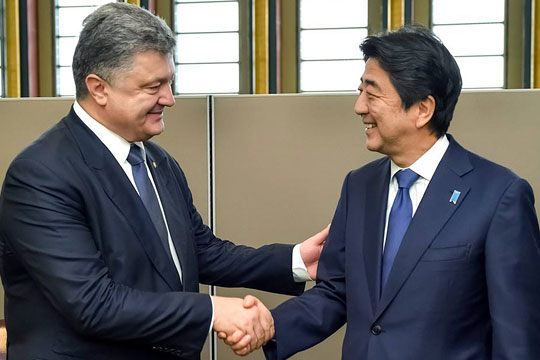 Япония призвала Украину выполнять минские соглашения