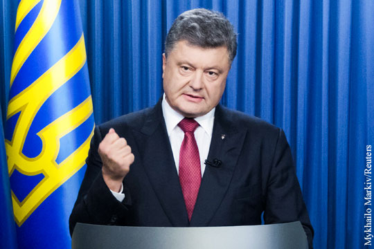 Порошенко выразил надежду на возвращение «украинского суверенитета» в Донбасс
