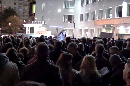 В Москве прошел митинг против платных парковок