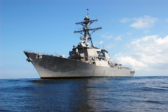 Источник: Вошедший в Черное море американский эсминец держит курс на Украину