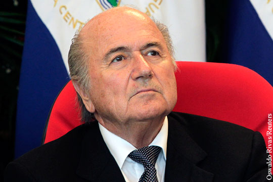 Президент ФИФА Блаттер отстранен на 90 дней