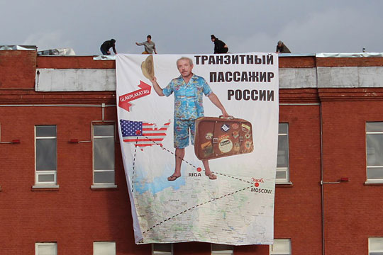 В Москве появился плакат с «Макаревичем-русофобом»