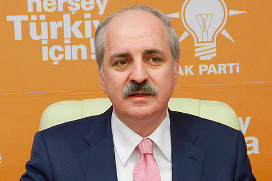 Вице-премьер Турции: Отношения Анкары и Москвы нельзя приносить в жертву из-за Сирии