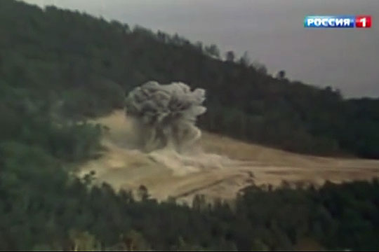 Устранены последствия подземного ядерного взрыва в Ивановской области