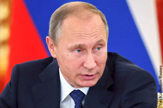 Путин: Россия готова участвовать в политическом урегулировании кризиса в Сирии