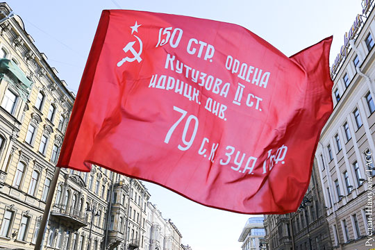В Одессе запретили использование знамени Победы