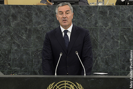 Премьер Черногории обвинил Россию в подготовке акций оппозиции