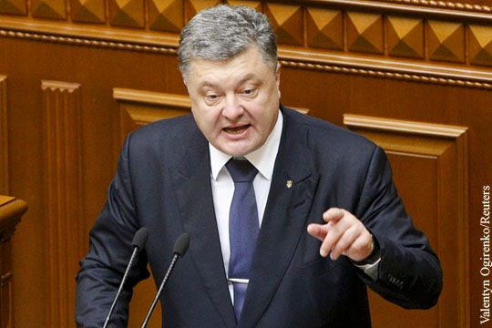 Порошенко: Попытка России создать пятую колонну на Украине потерпела крах