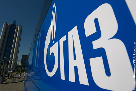 Газпром выбыл из десятки крупнейших энергетических компаний мира