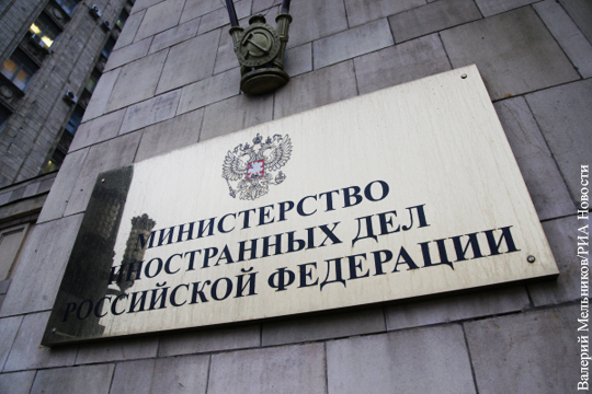 Москва резко отреагировала на обвинения со стороны премьера Черногории