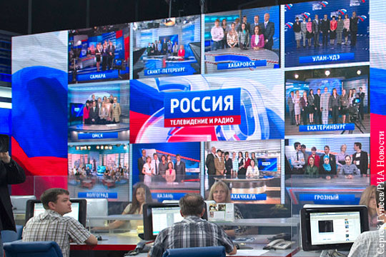ВГТРК подтвердила арест пакета компании в Euronews по делу ЮКОСа