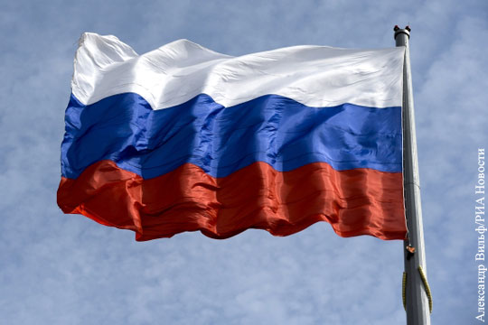 Россия в рейтинге процветающих стран поднялась на 10 пунктов