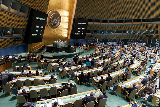ГА ООН приняла к рассмотрению вопрос о политическом давлении через санкции