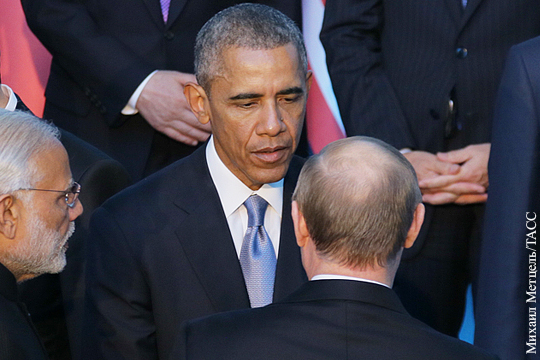 Путин и Обама обменялись рукопожатием на саммите G20 в Анталье