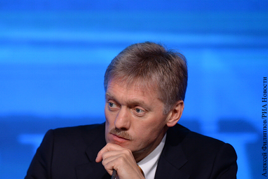 В Кремле отметили регресс в переговорах по последствиям ассоциации Украины и ЕС