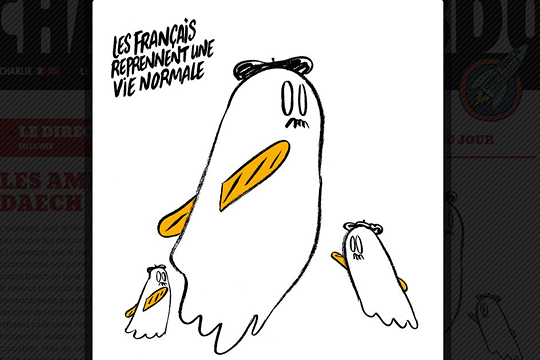 Charlie Hebdo нарисовал карикатуру на жертв терактов в Париже