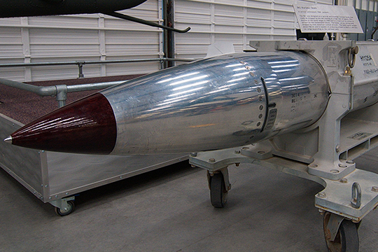 США провели последнее испытание новой ядерной бомбы B61-12