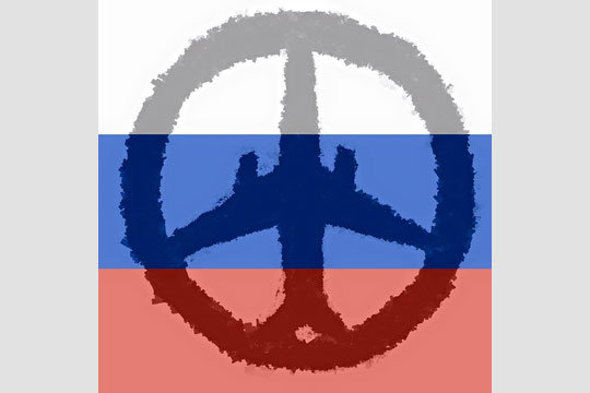 Захарова опубликовала эмблему в память о жертвах катастрофы A321